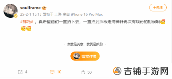 本站