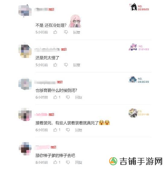 本站