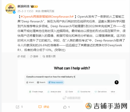本站