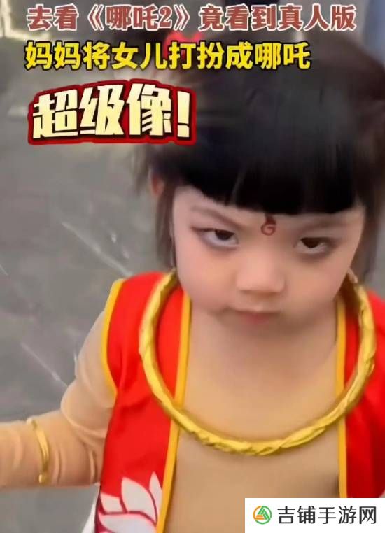 本站