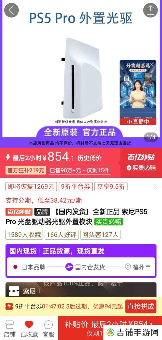 本站