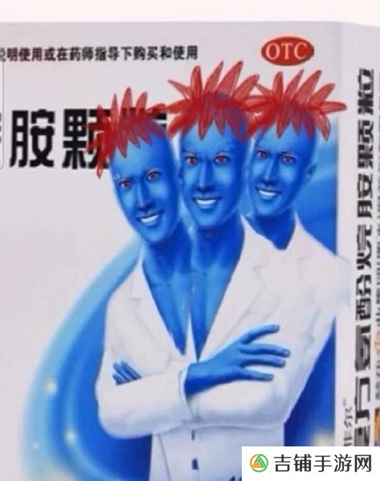 本站