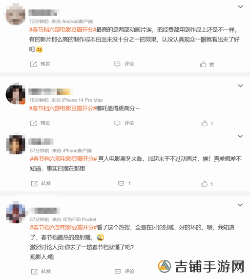 本站