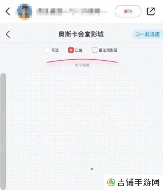 本站