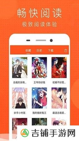 榴莲榴莲榴莲最新版
