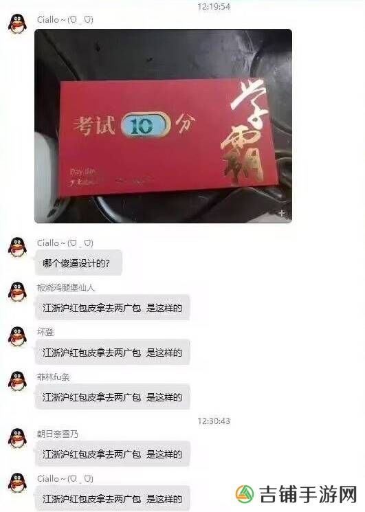 本站