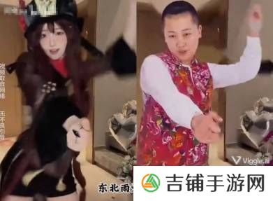 本站