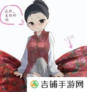 本站