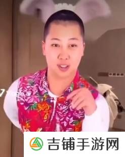 本站