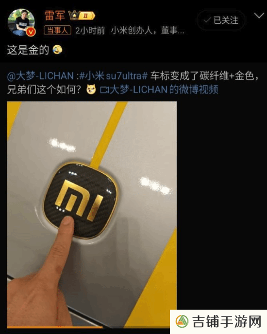本站