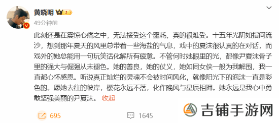 本站