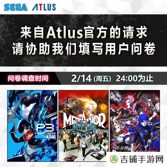 本站