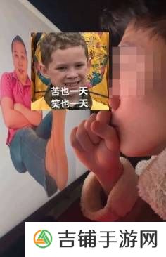 本站