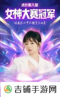 本站