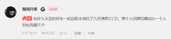 本站