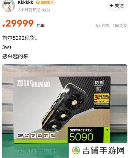 本站