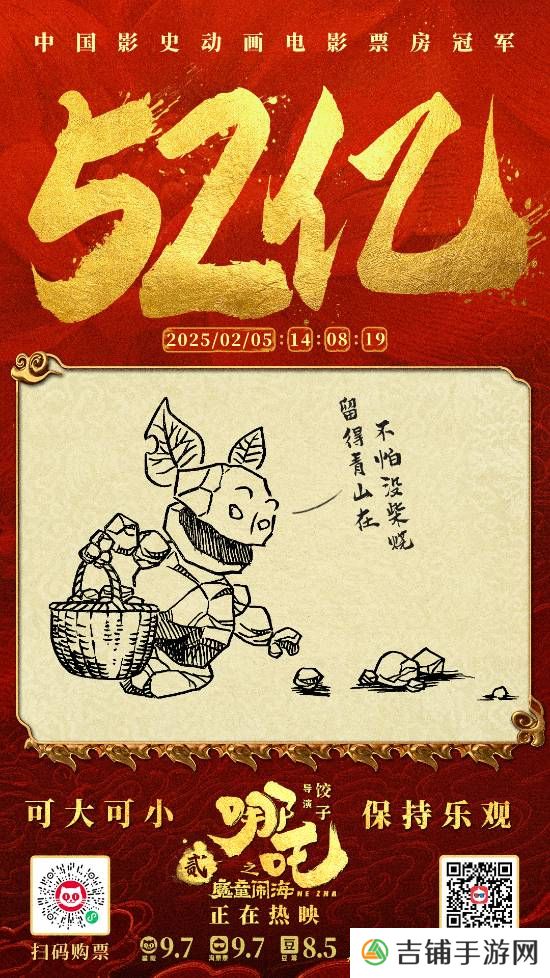 本站