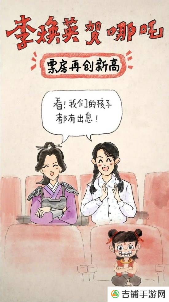 本站