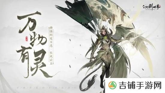 本站