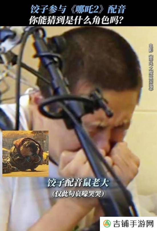本站
