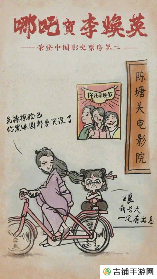 本站