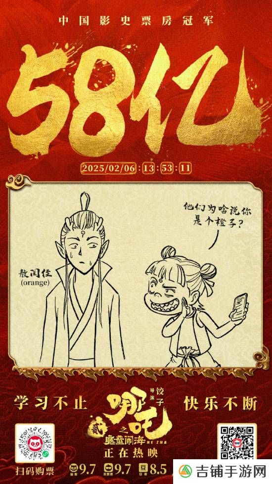 本站