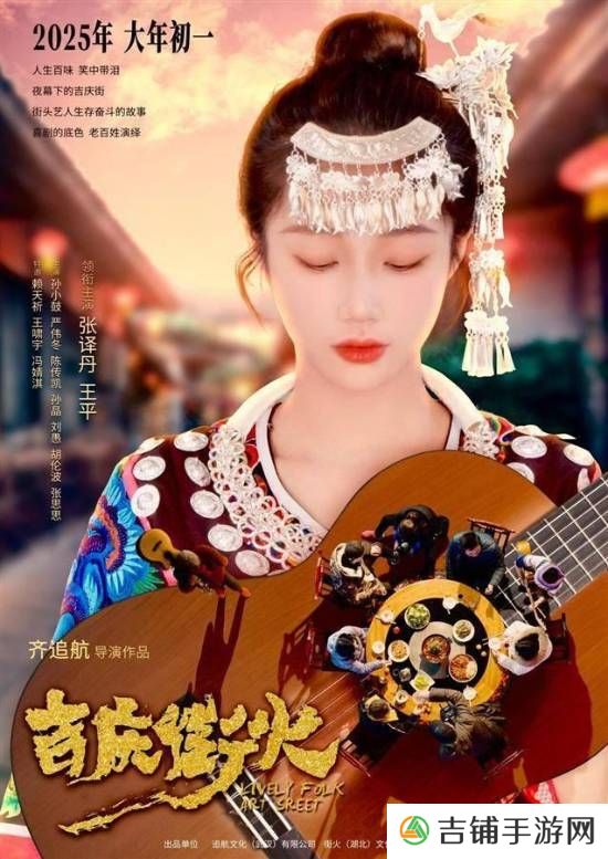 本站