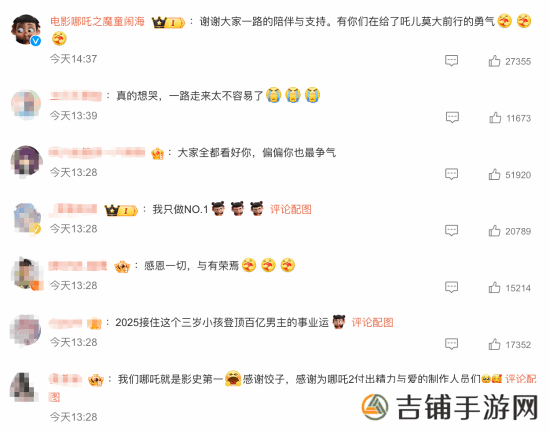 本站