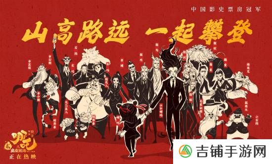 本站