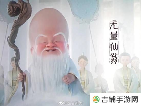本站