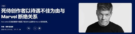 本站