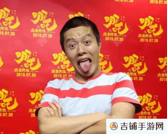 本站