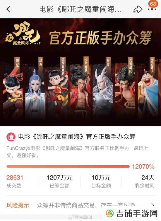 本站
