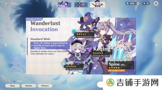 本站