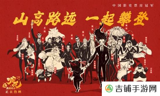 本站