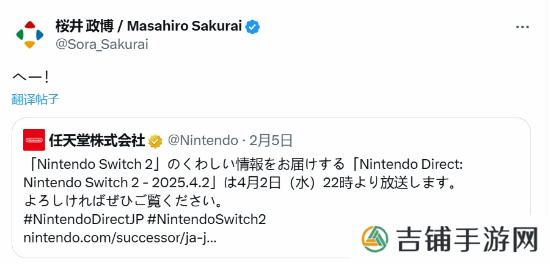 本站