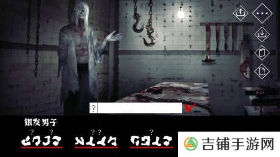 本站