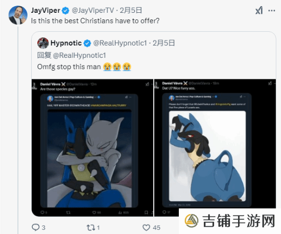 本站
