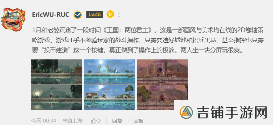 本站