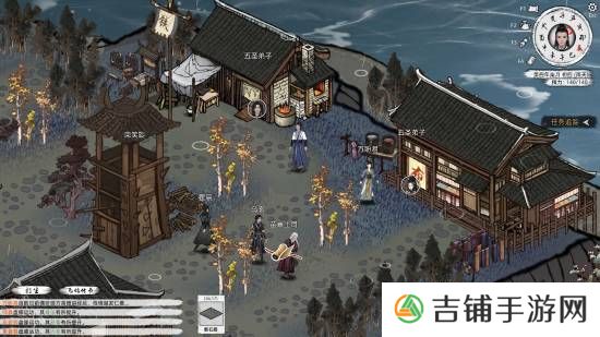 本站