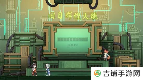 本站