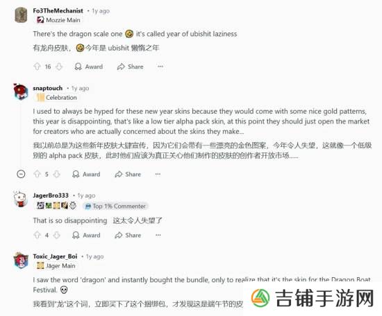 本站