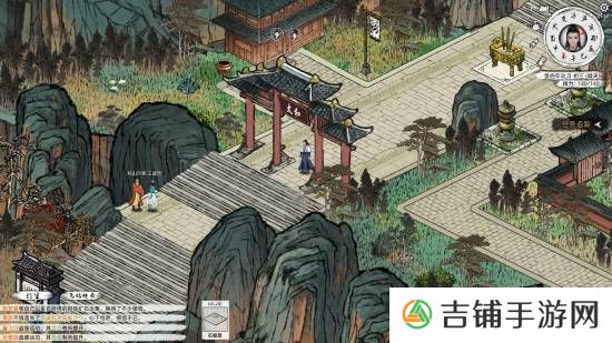 本站