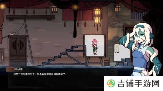 本站