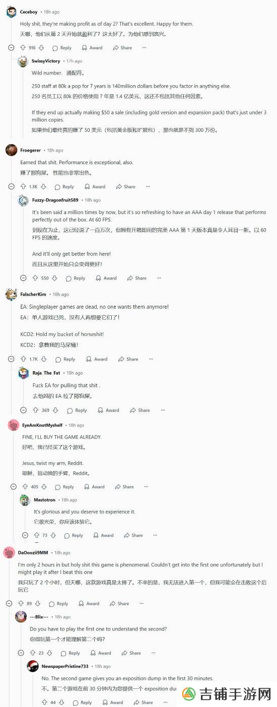 本站