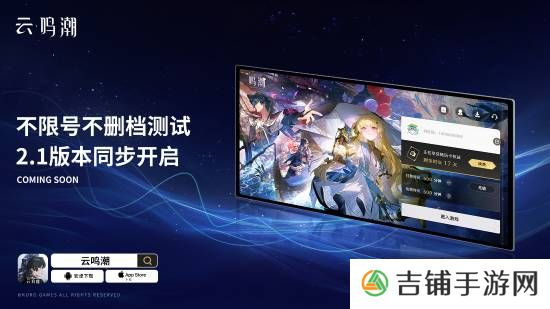 本站