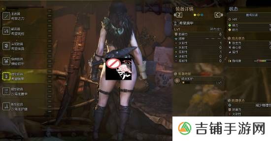 本站