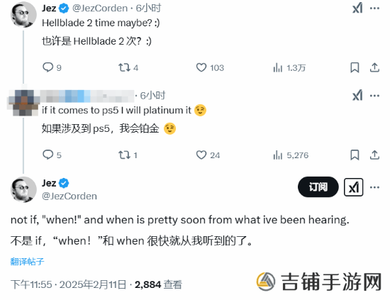 本站