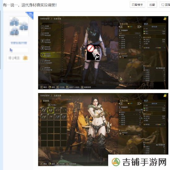 本站