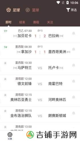 云尚体育